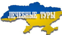 ukrain map