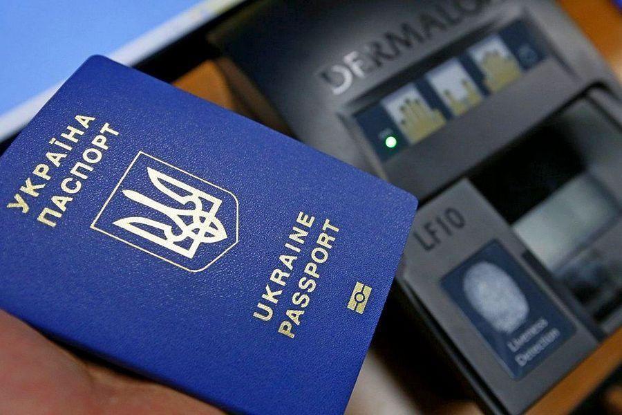 biometric passport Ukraina